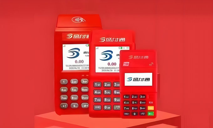 盛付通007.jpg