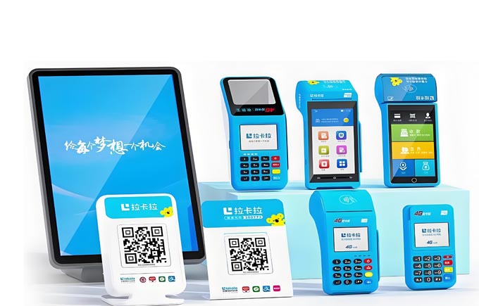 POS机.jpg